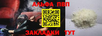 дмт Кулебаки