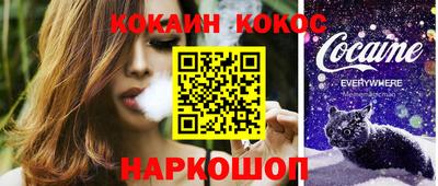 MDMA Premium VHQ Лесосибирск