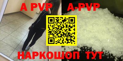 первитин Ликино-Дулёво
