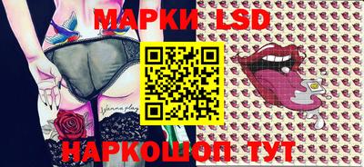 MDMA Premium VHQ Лесосибирск