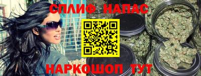 первитин Ликино-Дулёво