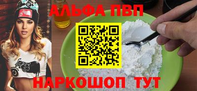 MDMA Premium VHQ Лесосибирск