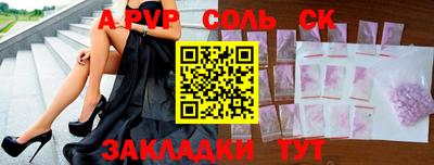 MDMA Premium VHQ Лесосибирск