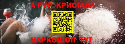 первитин Ликино-Дулёво