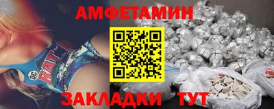 MDMA Premium VHQ Лесосибирск