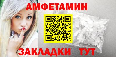 MDMA Premium VHQ Лесосибирск