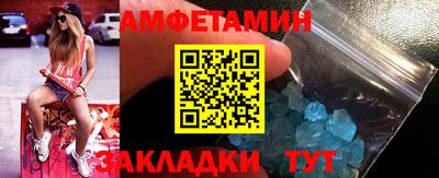 MDMA Premium VHQ Лесосибирск