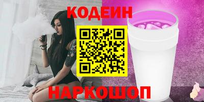 MDMA Premium VHQ Лесосибирск