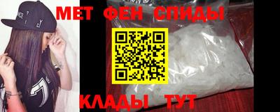 MDMA Premium VHQ Лесосибирск