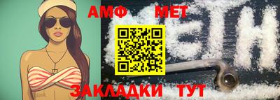 MDMA Premium VHQ Лесосибирск