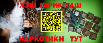 первитин Ликино-Дулёво