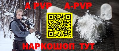 MDMA Premium VHQ Лесосибирск