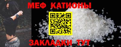 MDMA Premium VHQ Лесосибирск