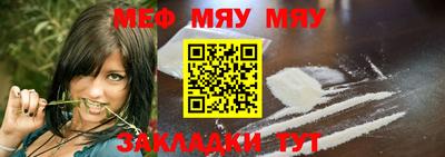 MDMA Premium VHQ Лесосибирск